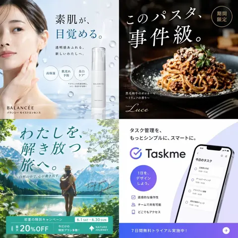 UI Interaction Design · #151 sample image