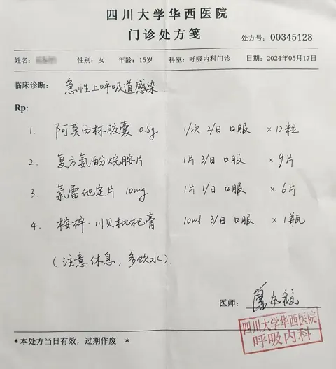 Grade-A Hospital Outpatient Prescription Slip sample image
